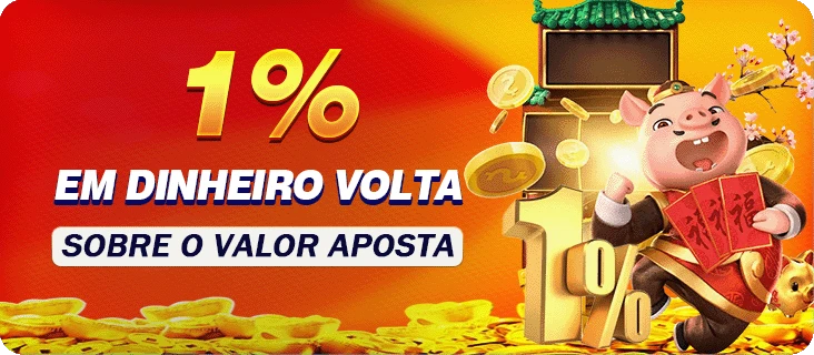 5853 Rebate