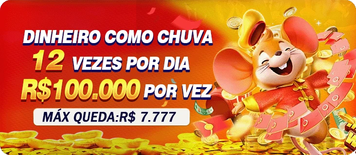 5853 Ganhe R$ 100,00 Gratis